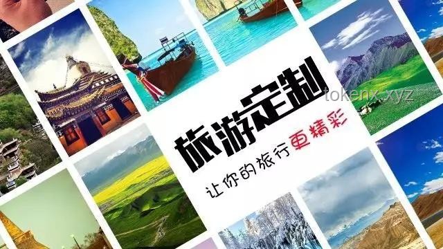 去了一趟西班牙：未来旅游趋势的深度洞察与预测
