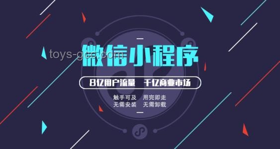 国货小家电如何精准击中你的“特定”需求？