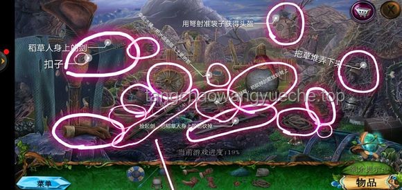 卡皮巴拉出逃与回归背后的动物园管理新视角