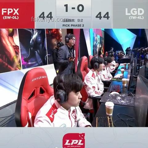 IG战胜FPX的辉煌瞬间