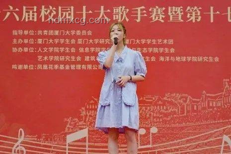 歌手2025第四期观赛与互动全攻略