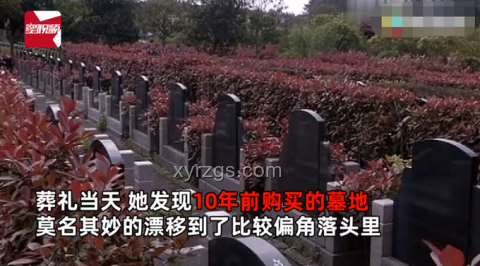 高考后情感释放新趋势：直奔墓地缅怀亲人